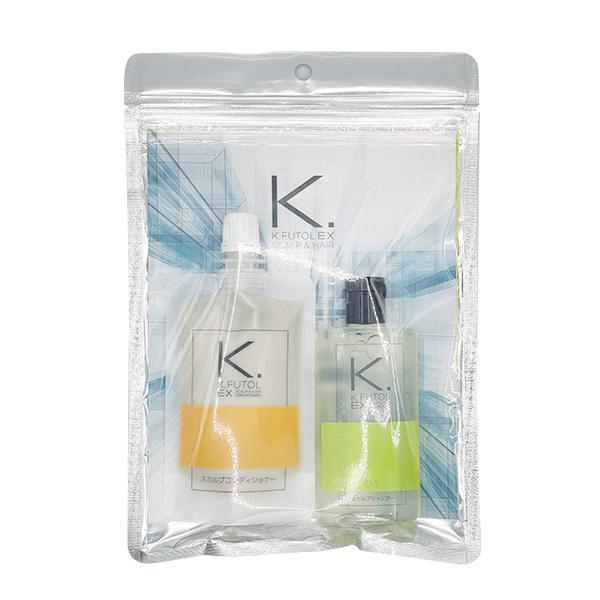ケフトルEXトラベルセット-（スカルプシャンプー50ml+スカルプコンディショナー50g）