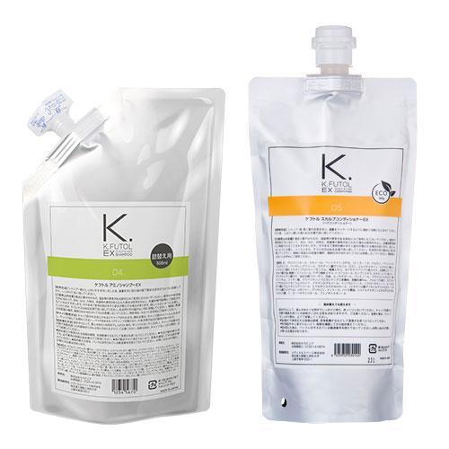 ケフトルEX  スカルプシャンプー＋スカルプコンディショナー 詰替えセット
