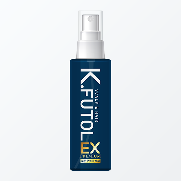 薬用発毛促進剤 ケフトルEXプレミアムローション120ml ×2個