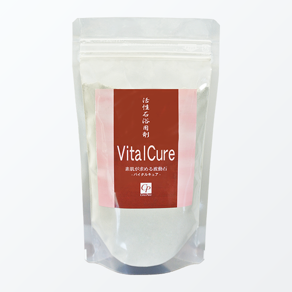 バイタルキュア（活性石浴用剤）
