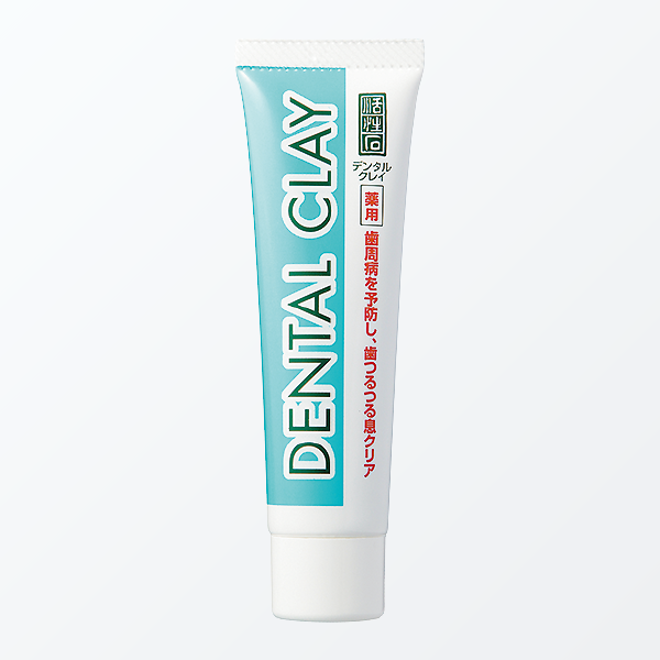 デンタルクレイ