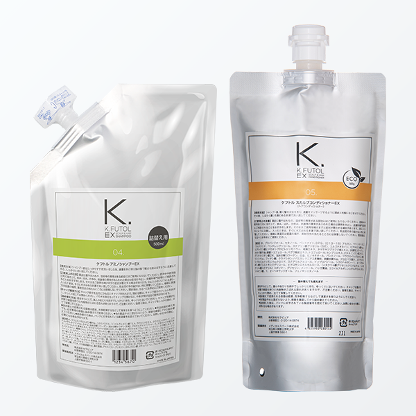 ケフトルEX-シャンプー＆コンディショナー 詰替えセット