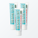 デンタルクレイ （3本セット）